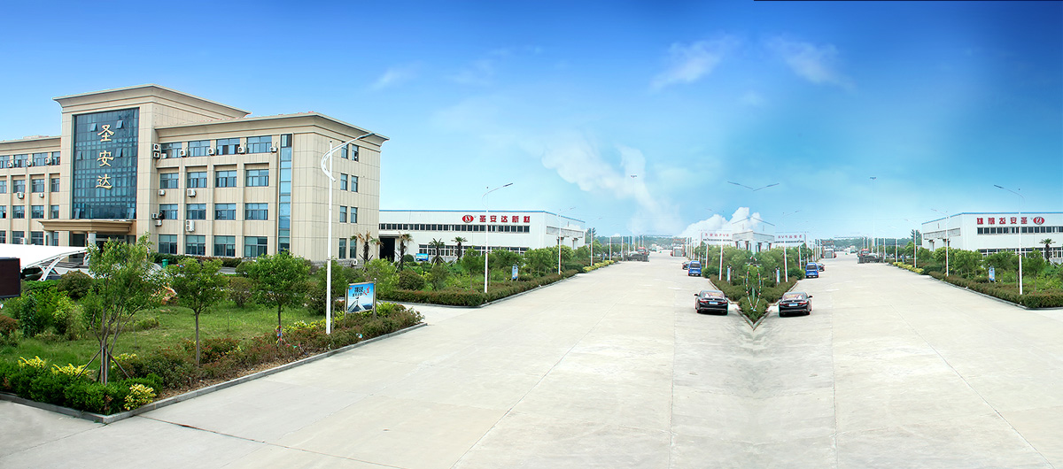 鑫騰輝公司前門(mén)